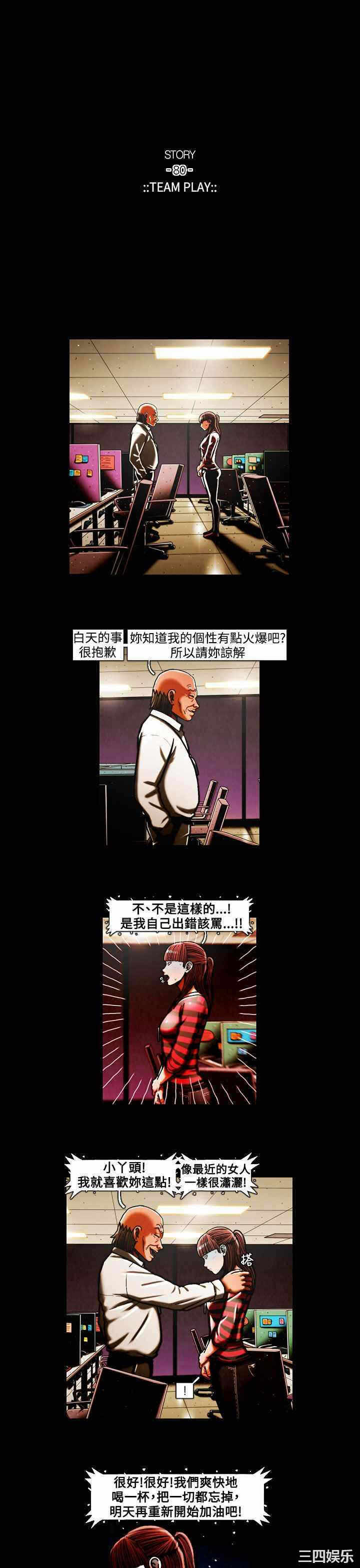 第11张