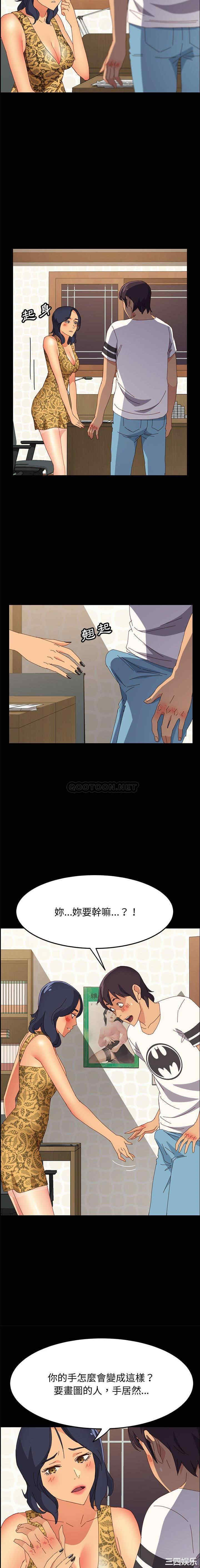 第5张