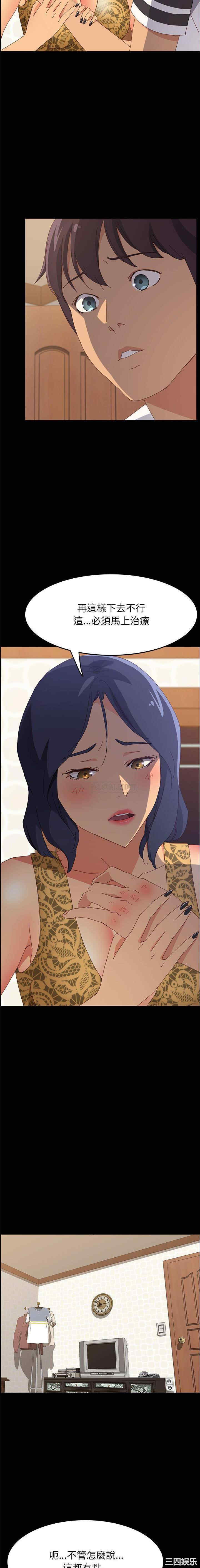 第6张