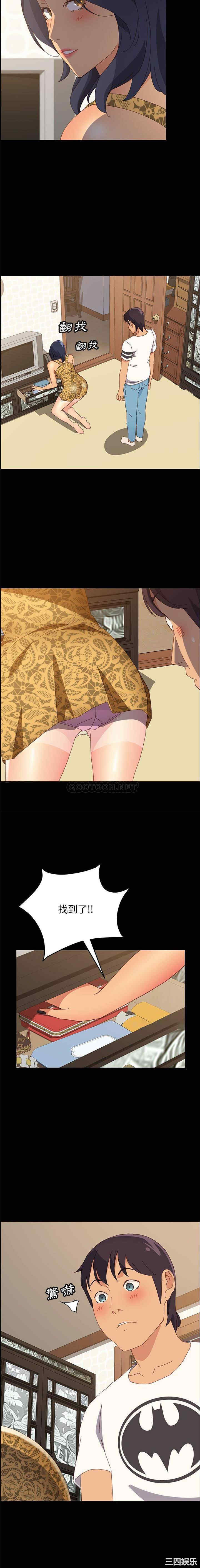 第8张