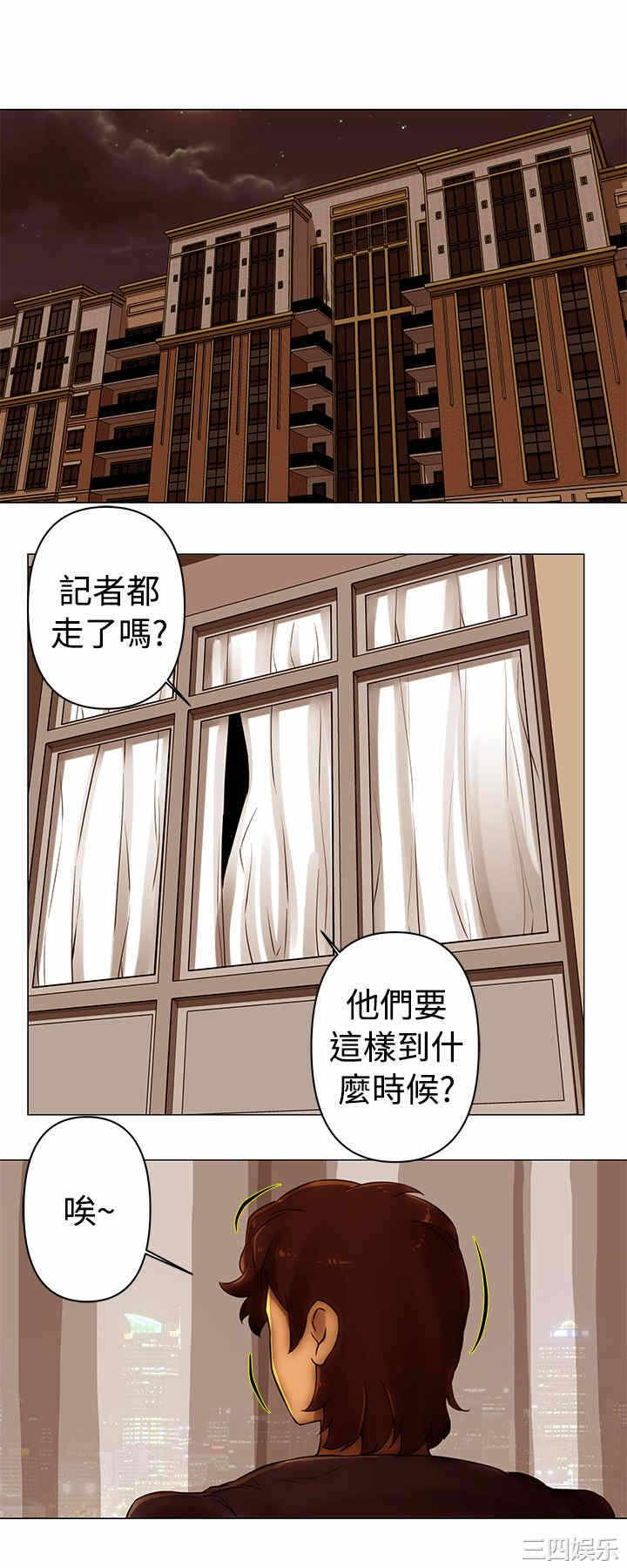 第5张