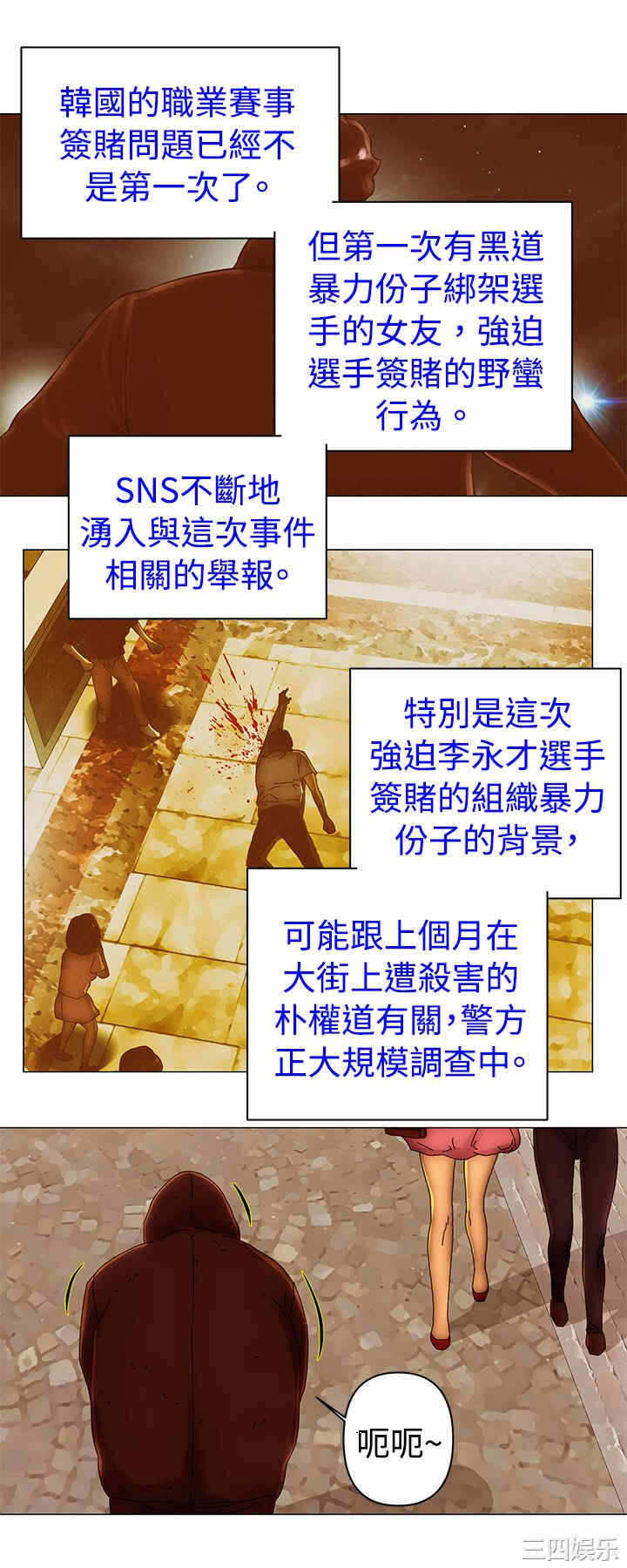 第7张