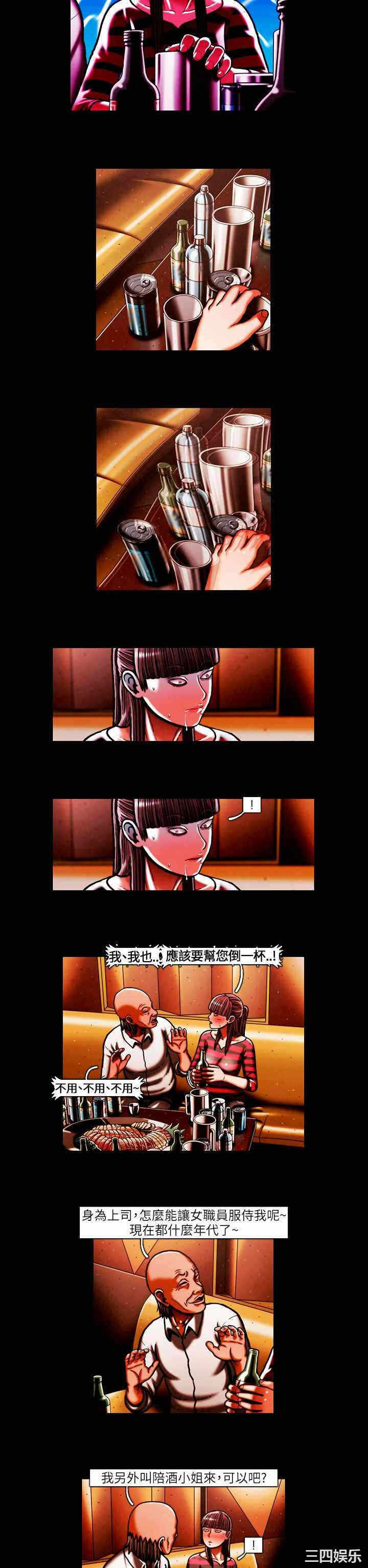 第2张