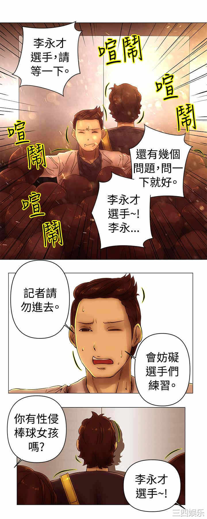 第1张