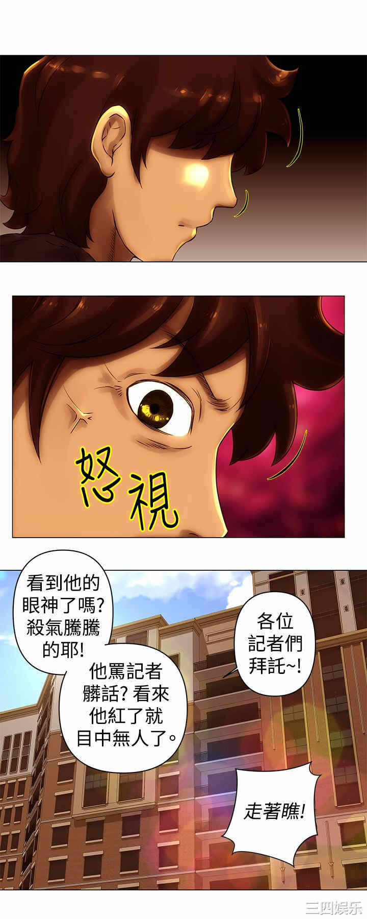 第3张