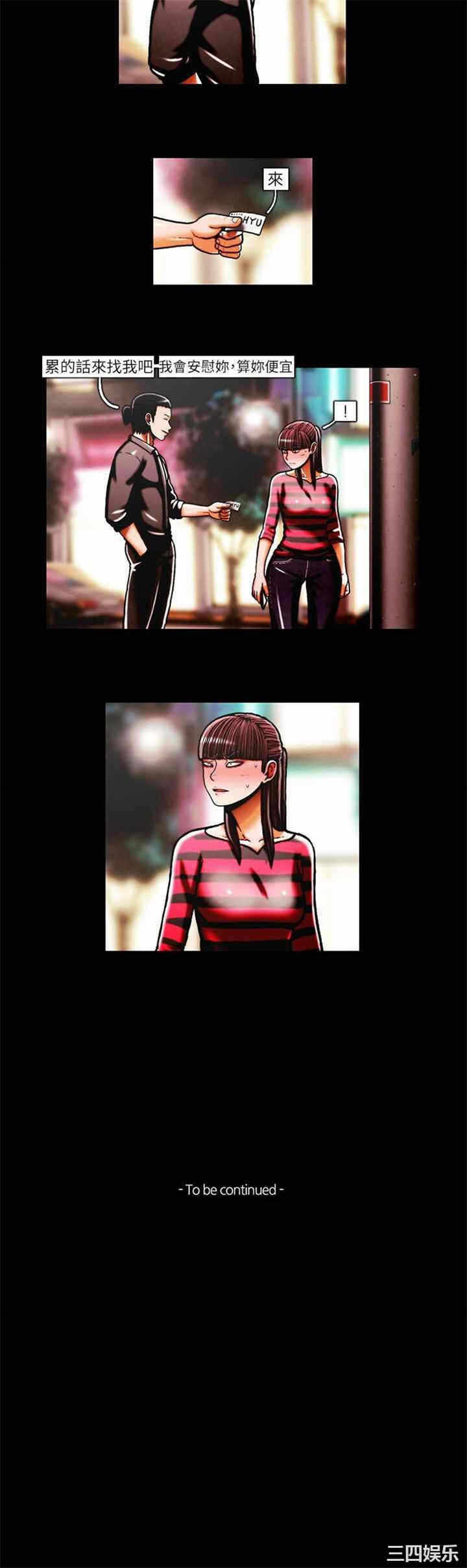 第13张