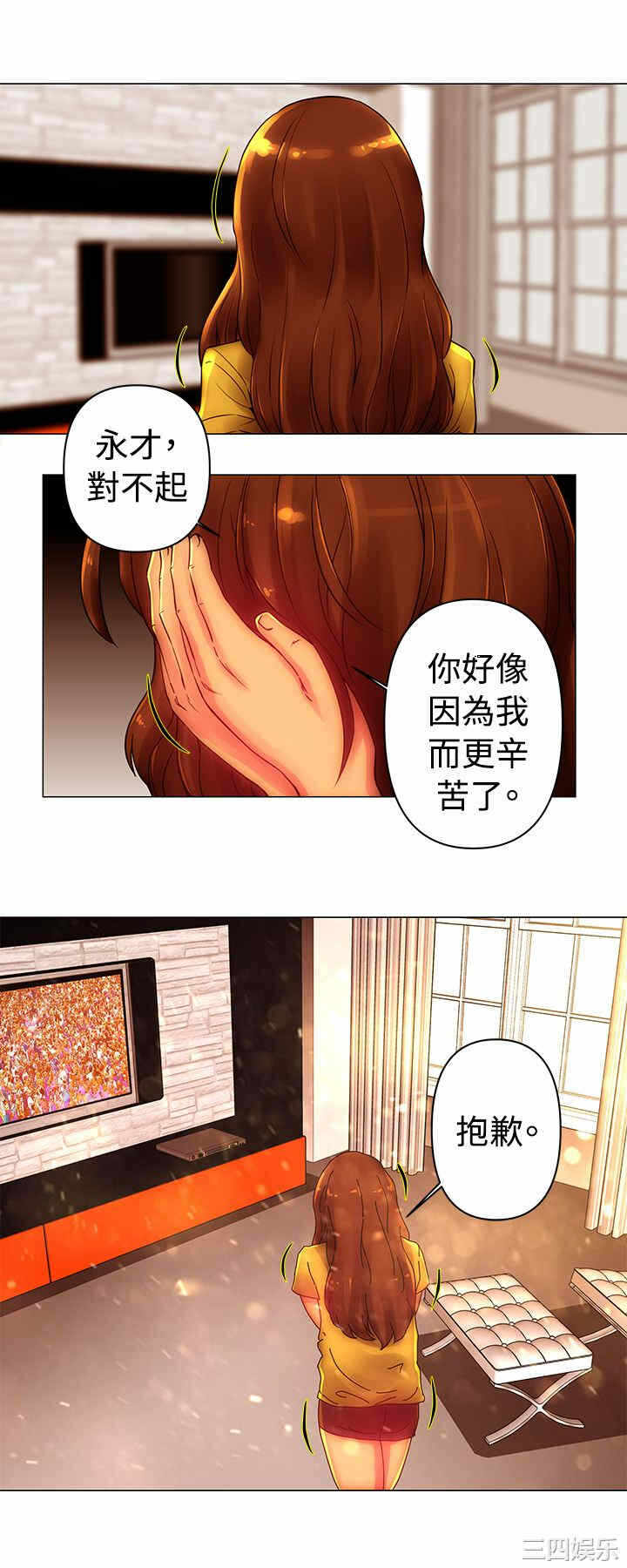 第5张