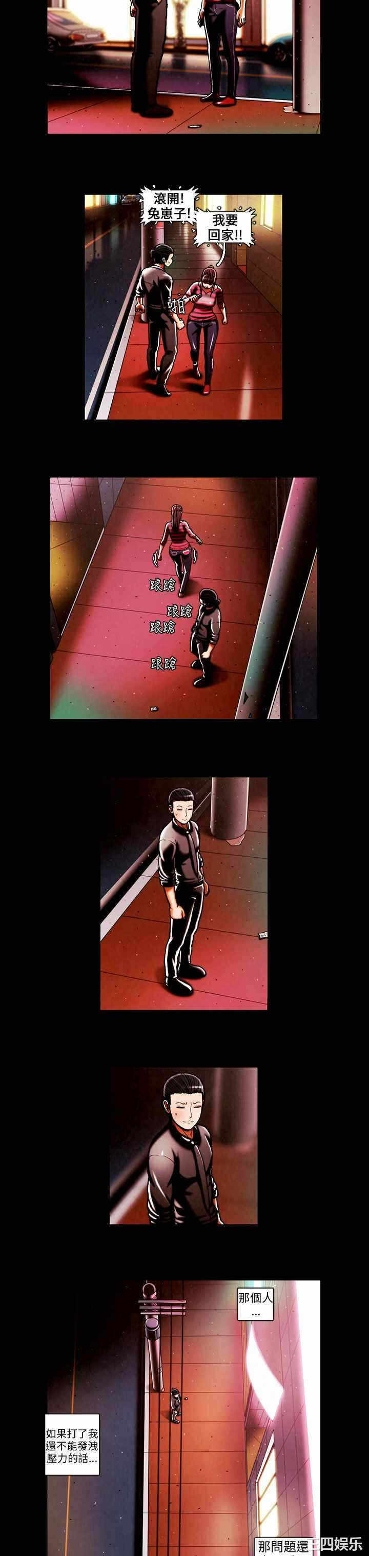 第6张