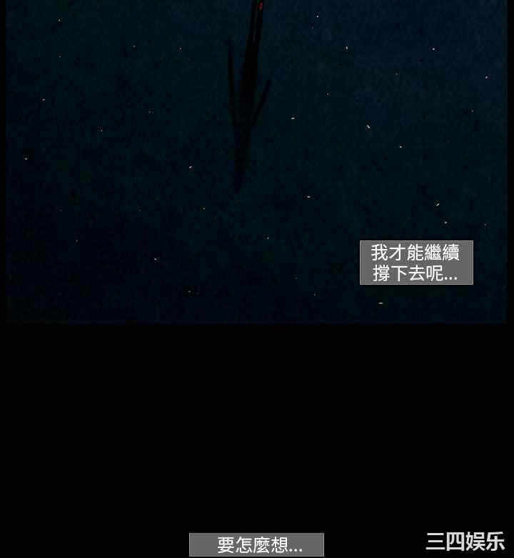 第8张