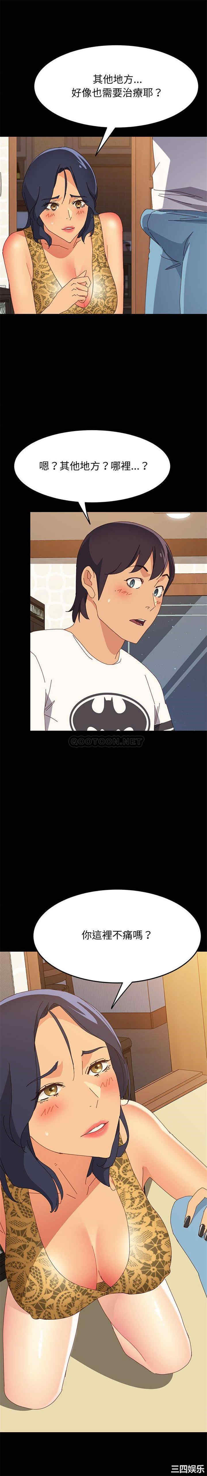 第1张