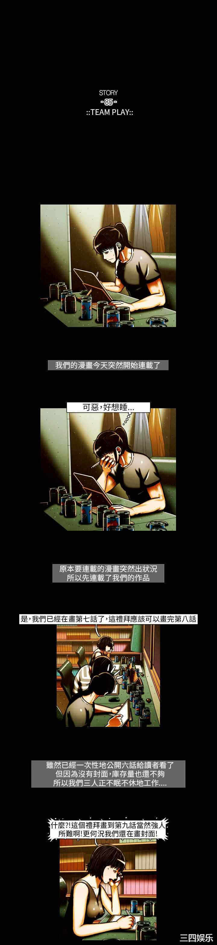 第9张