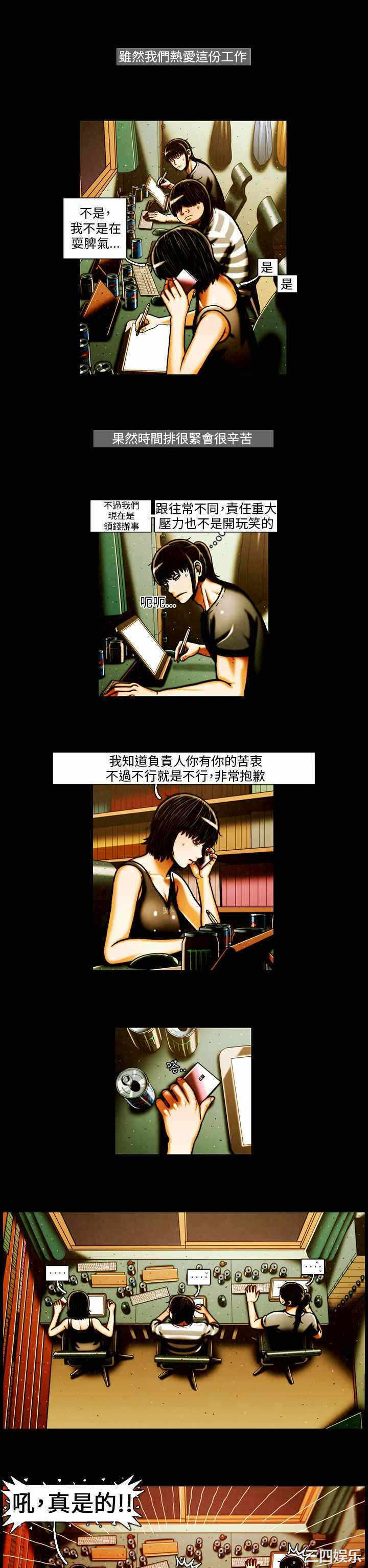 第10张