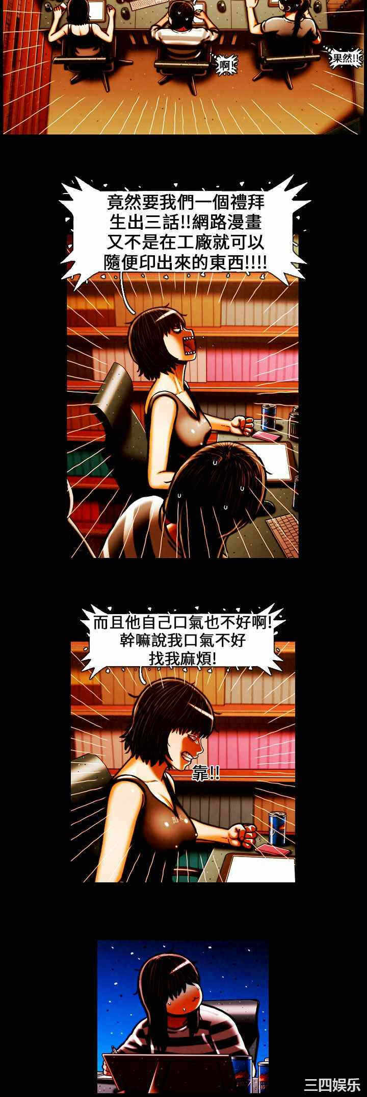 第11张