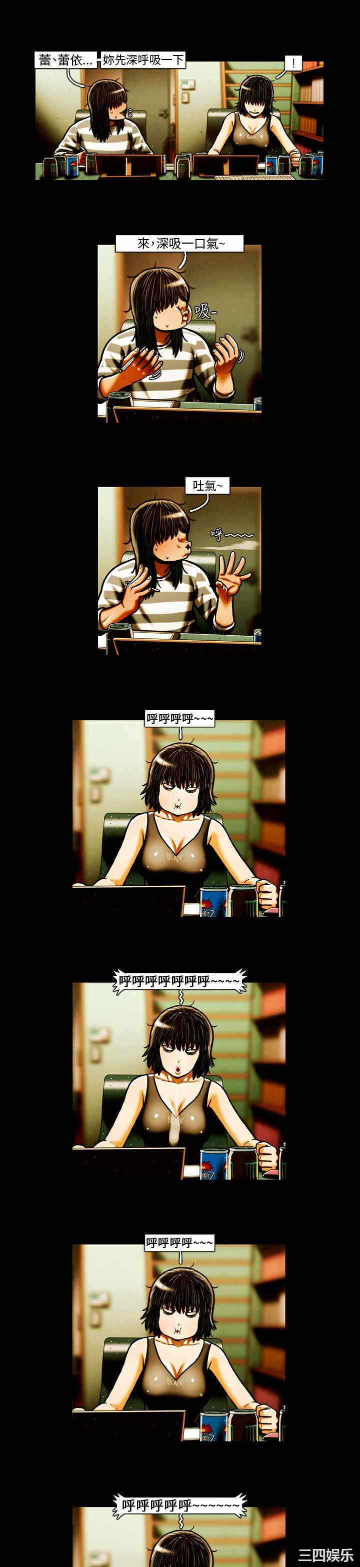 第12张