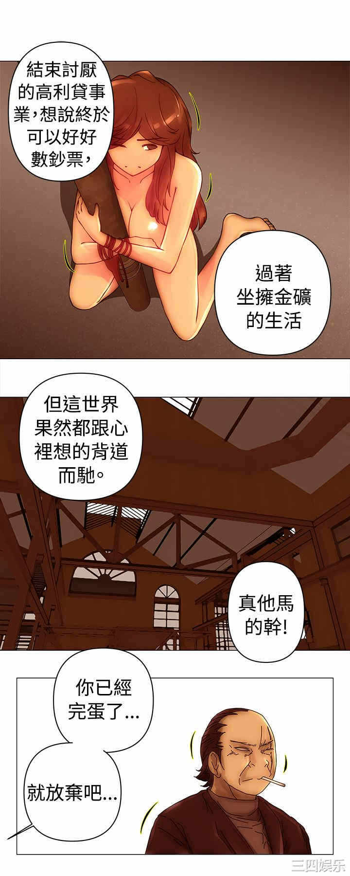 第5张