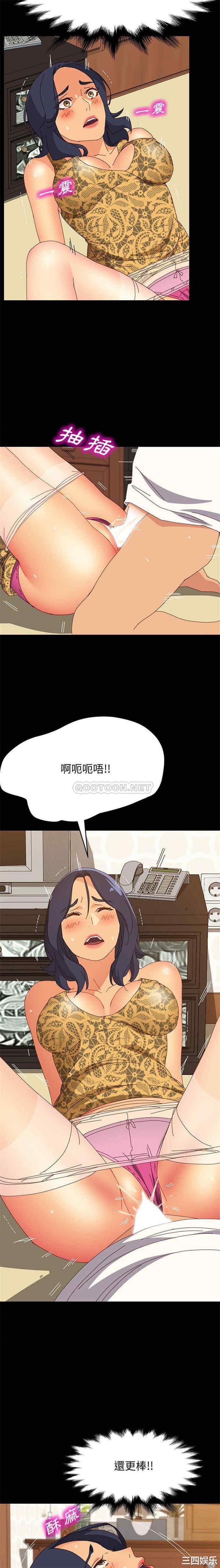 第15张