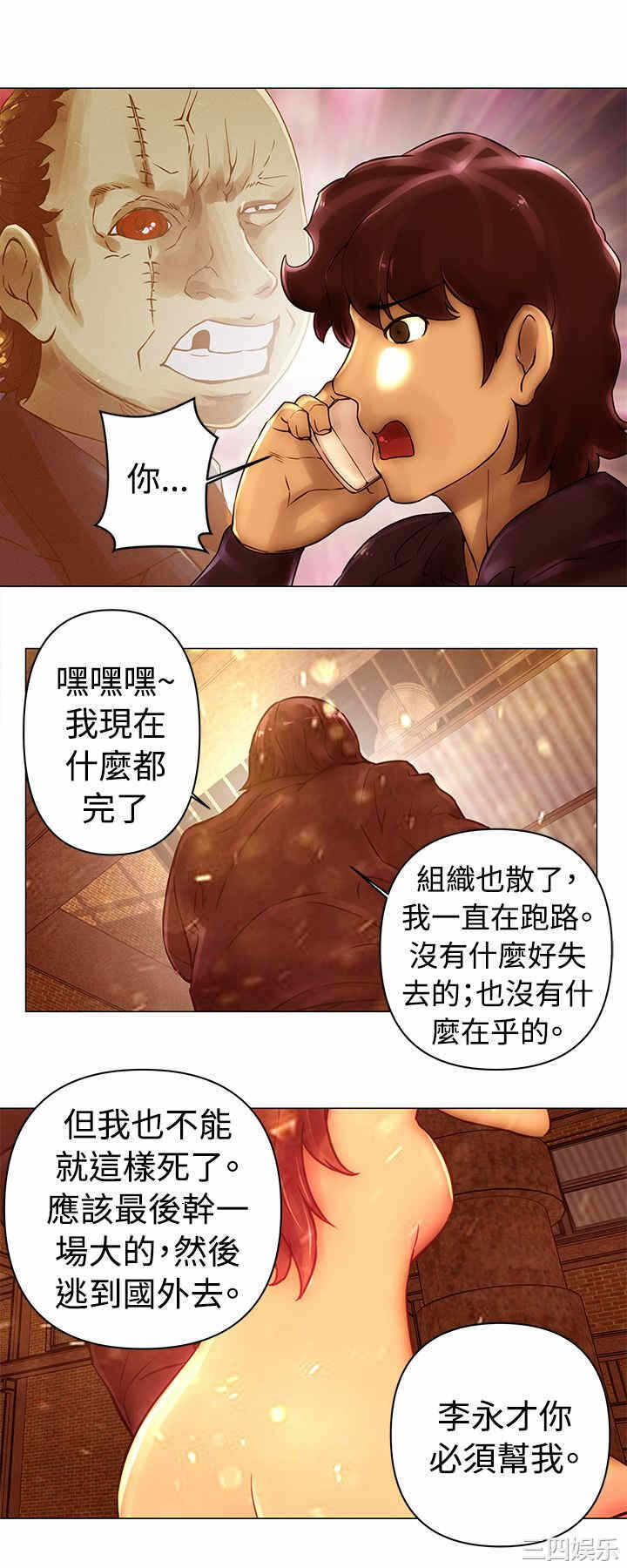 第12张