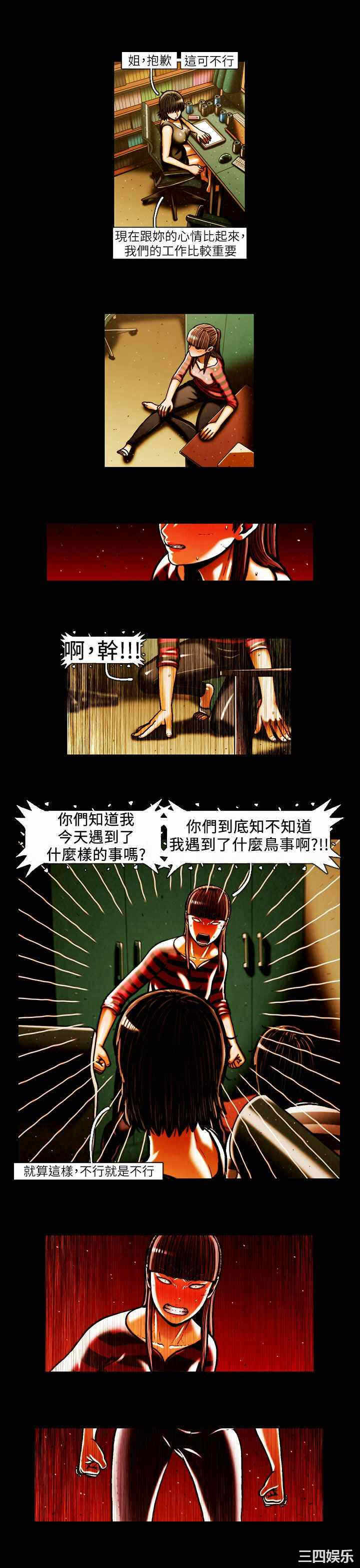 第7张