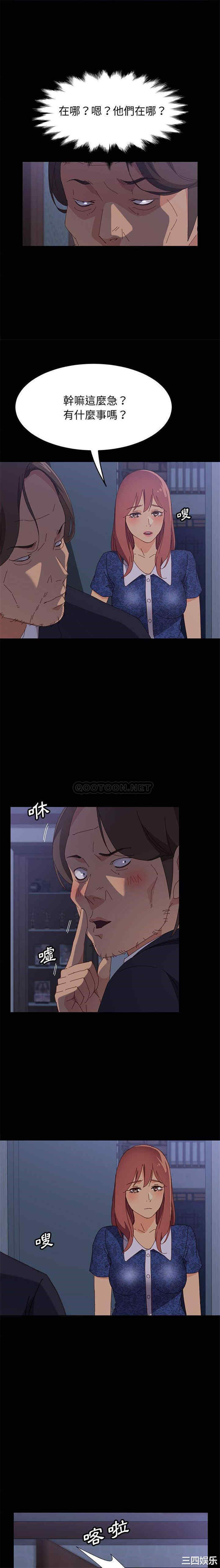 第19张
