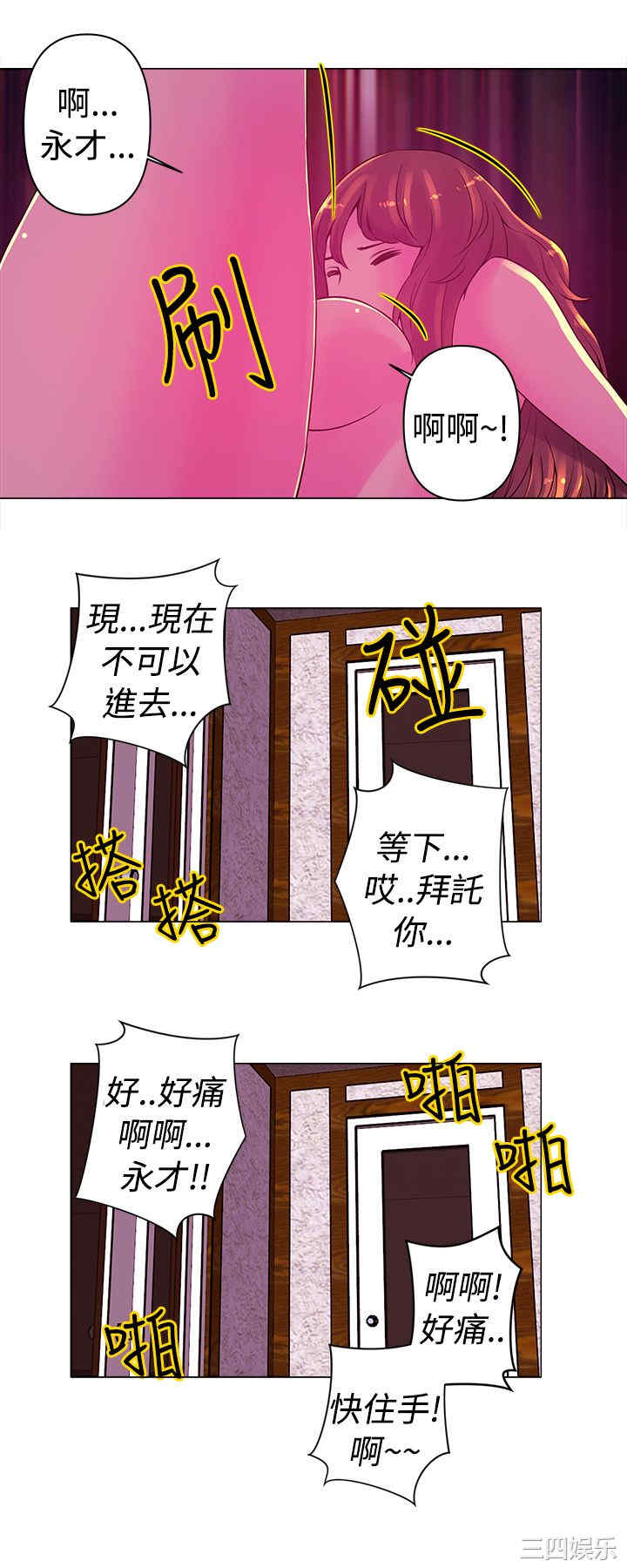 第7张