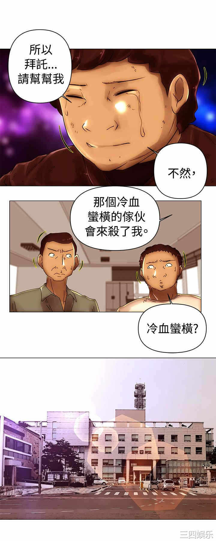 第2张