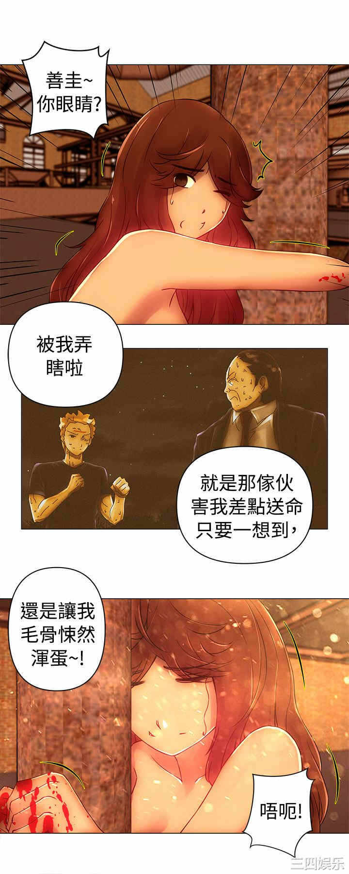 第5张