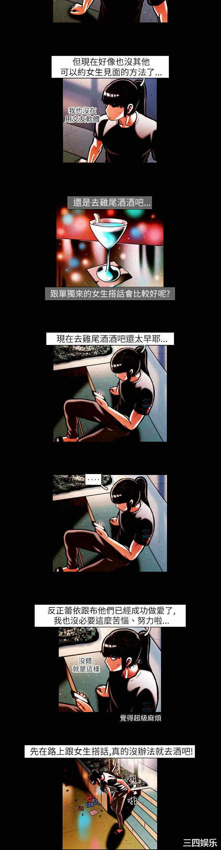 第5张