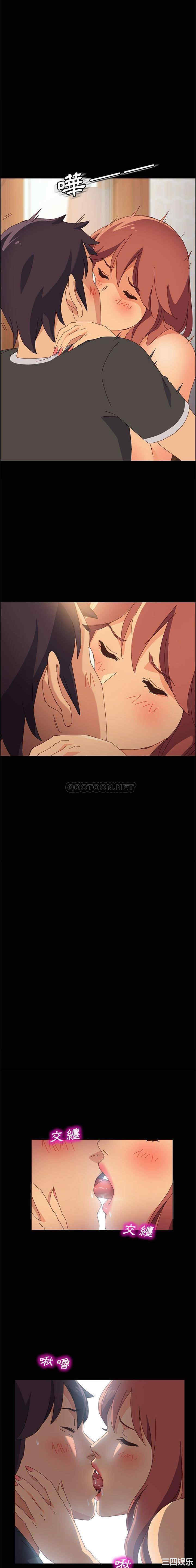 第20张