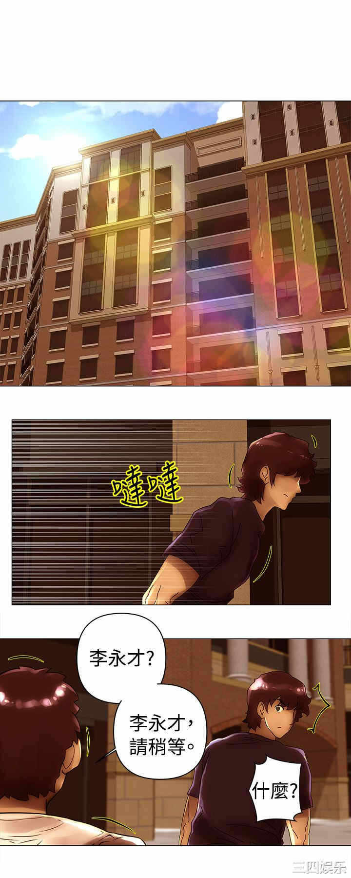 第7张