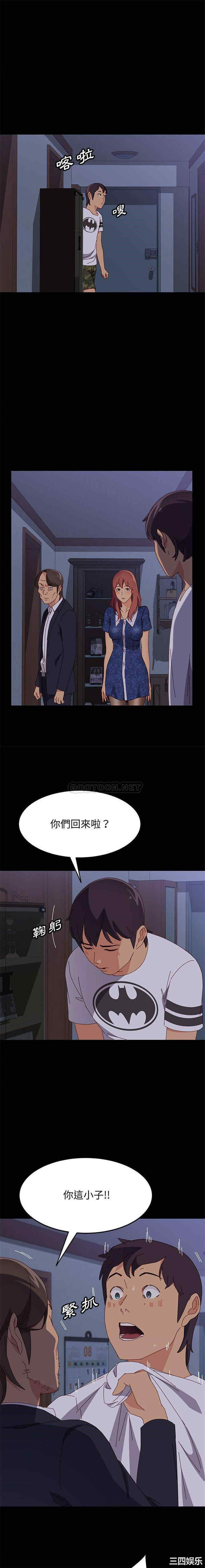 第3张