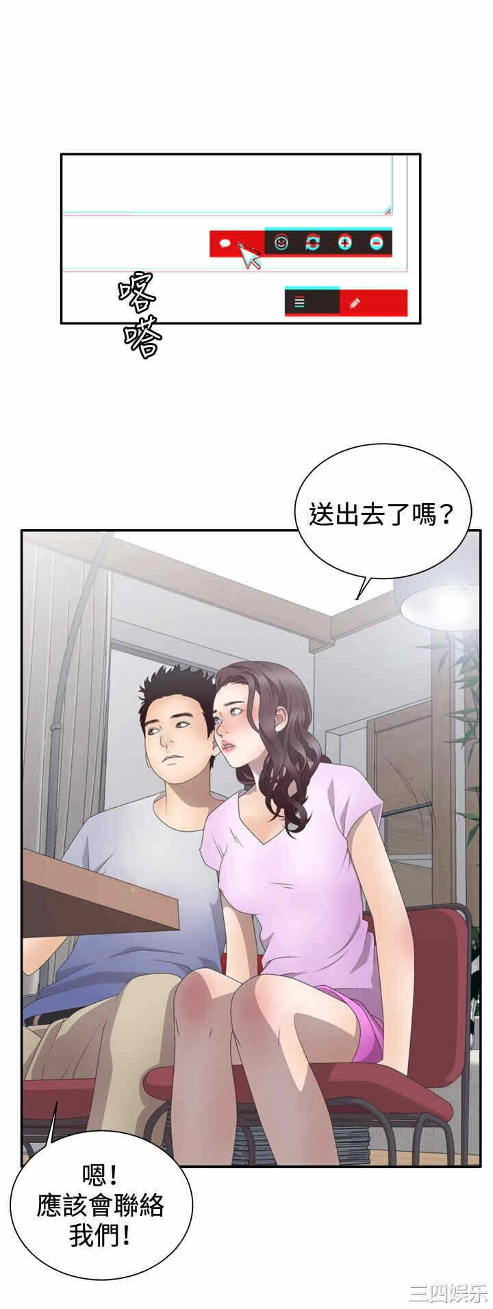 第24张