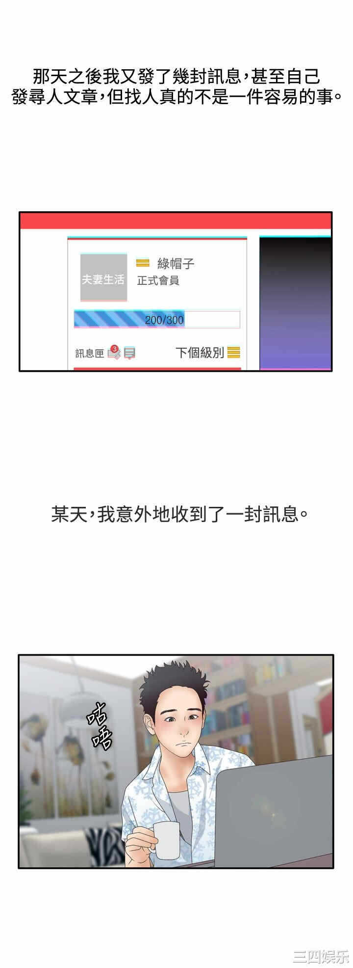 第27张
