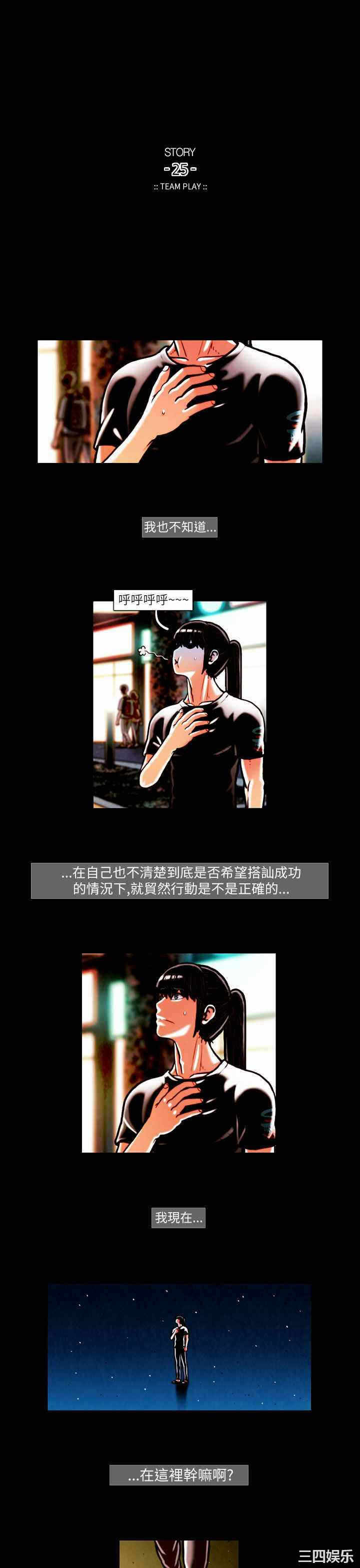第10张