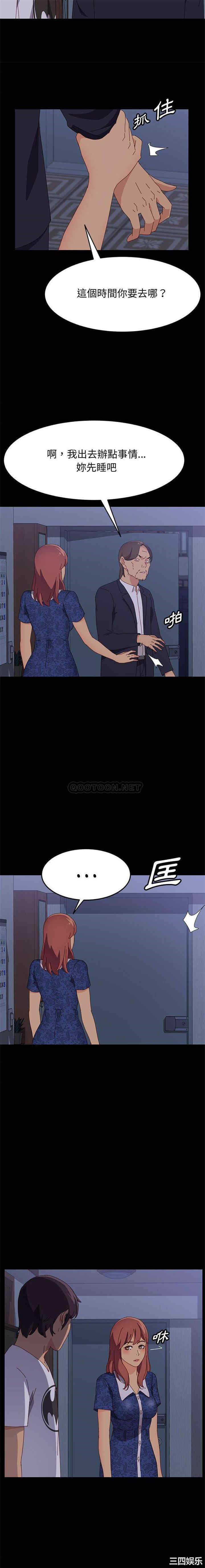 第6张