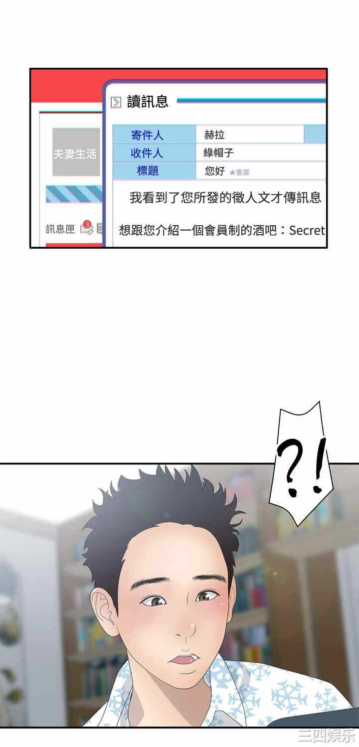 第28张
