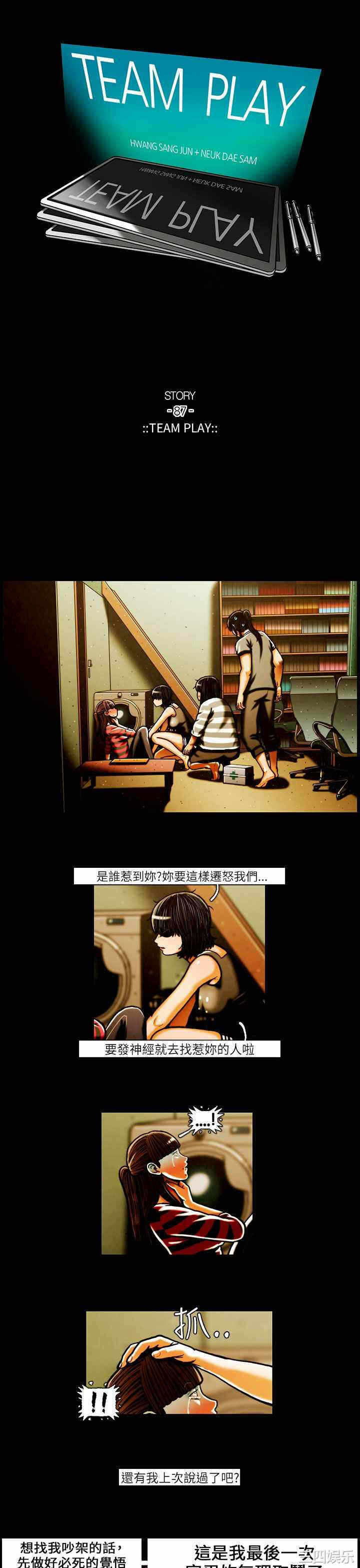 第1张