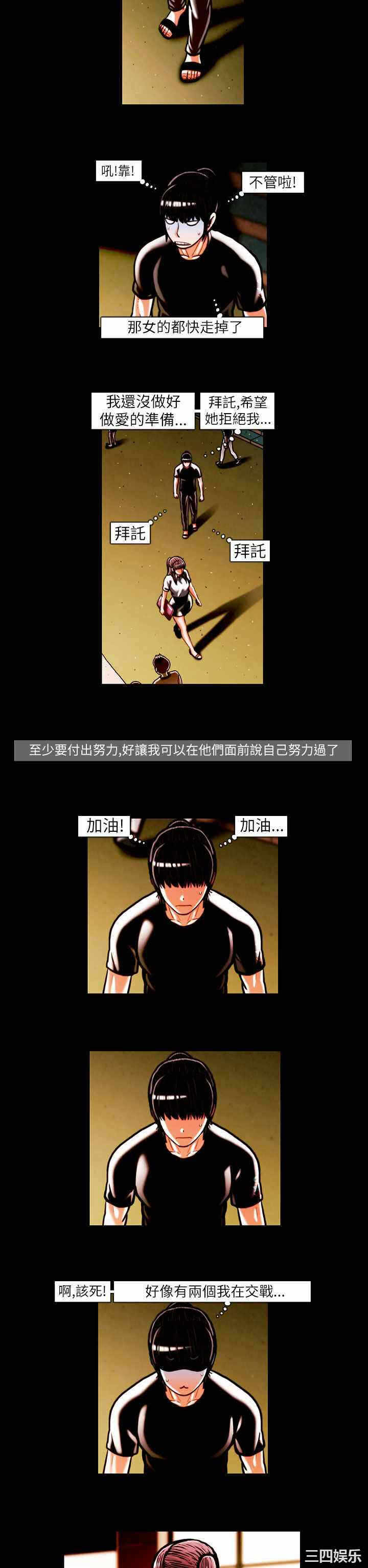 第11张