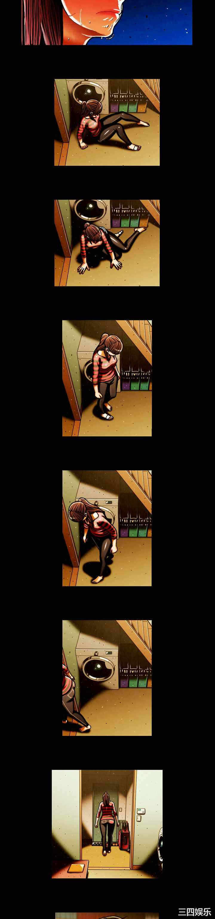 第6张