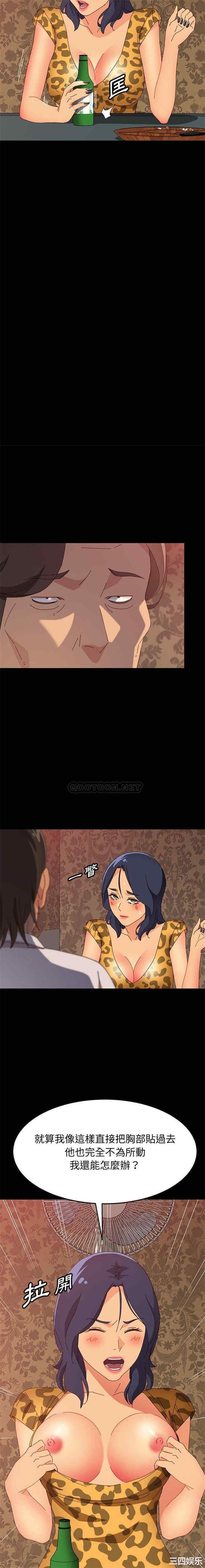 第10张