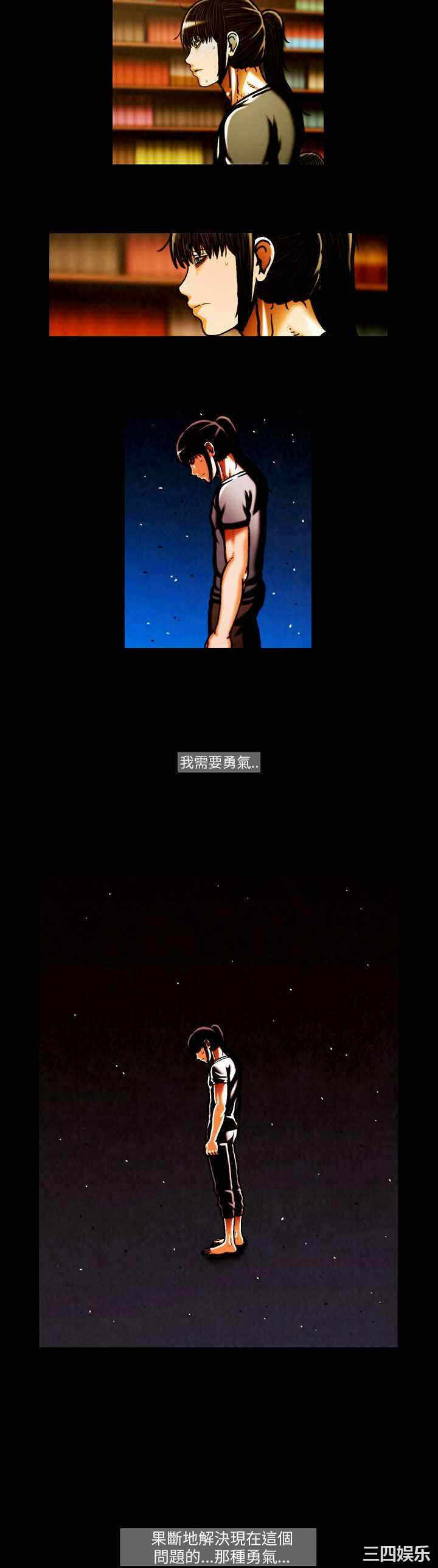 第7张