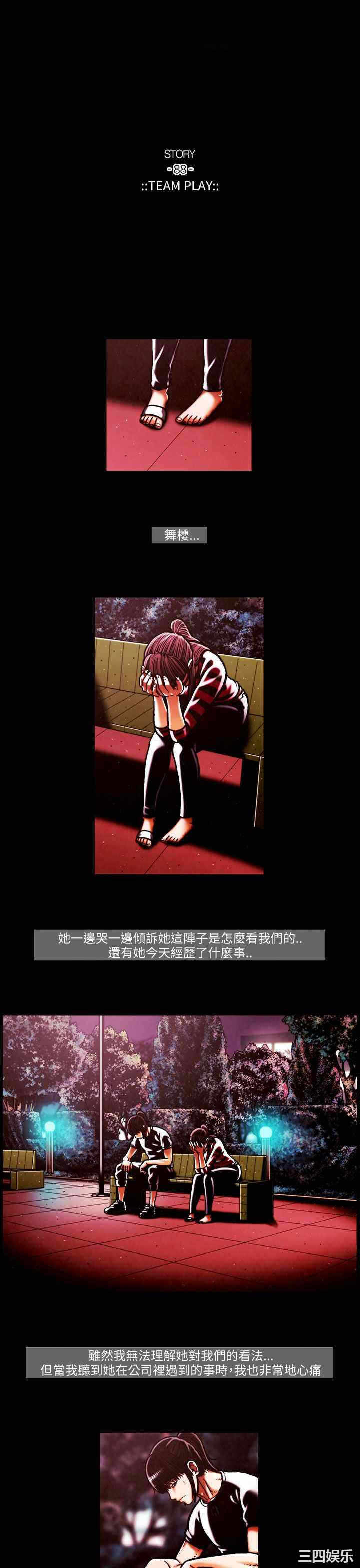 第8张