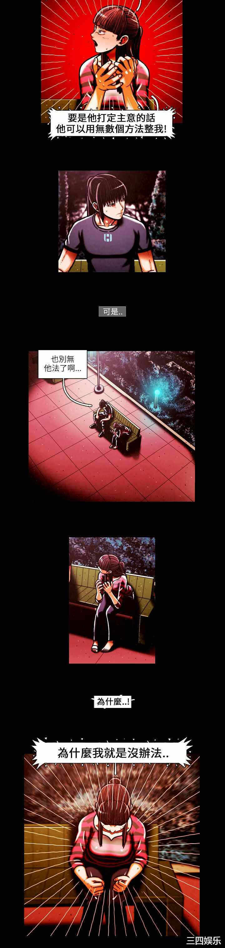 第10张