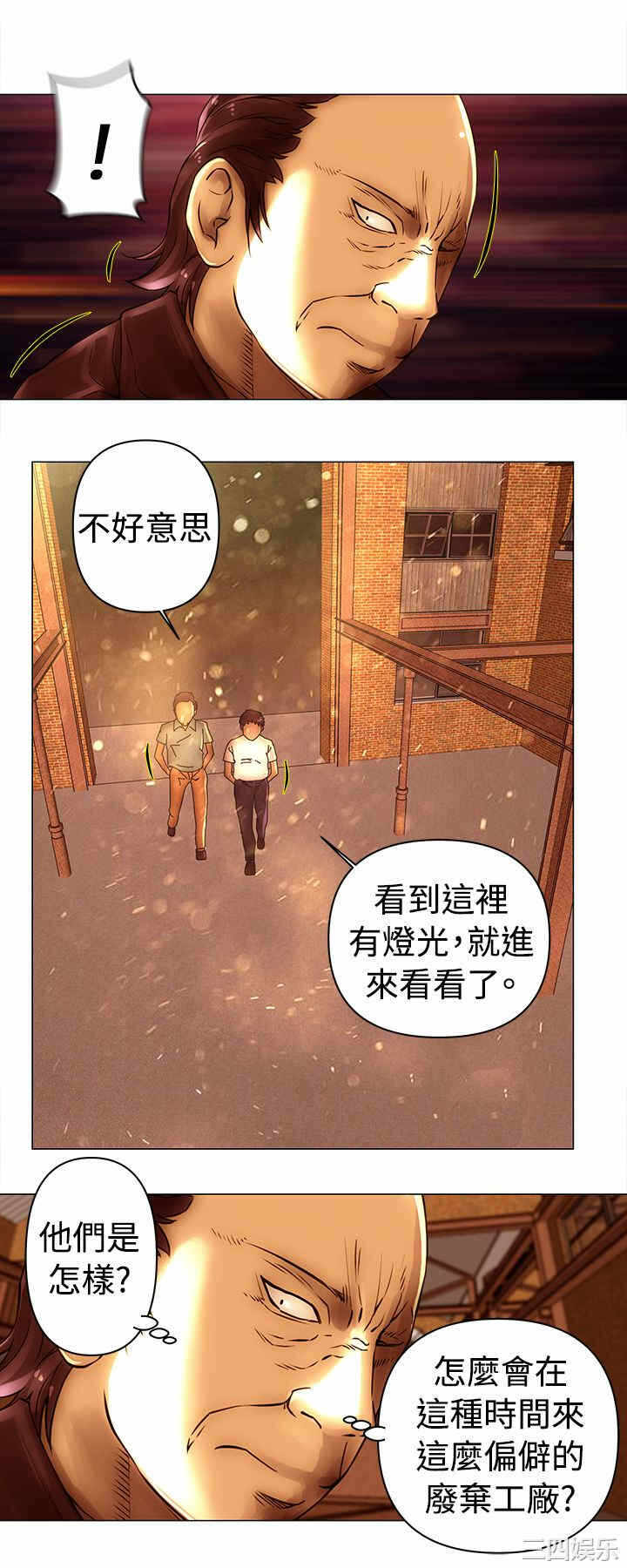 第5张
