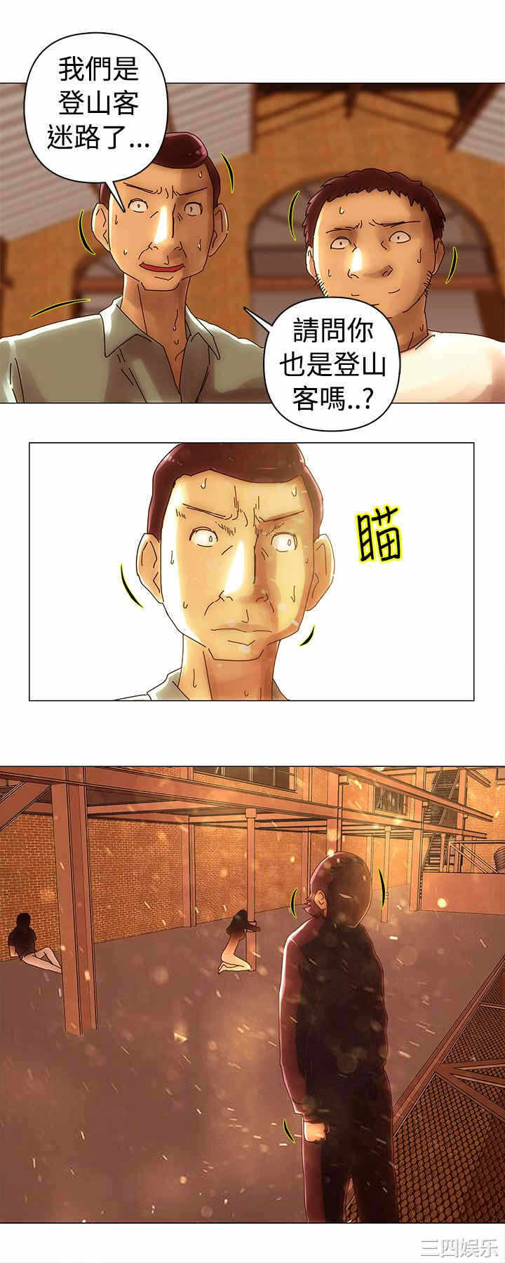 第6张