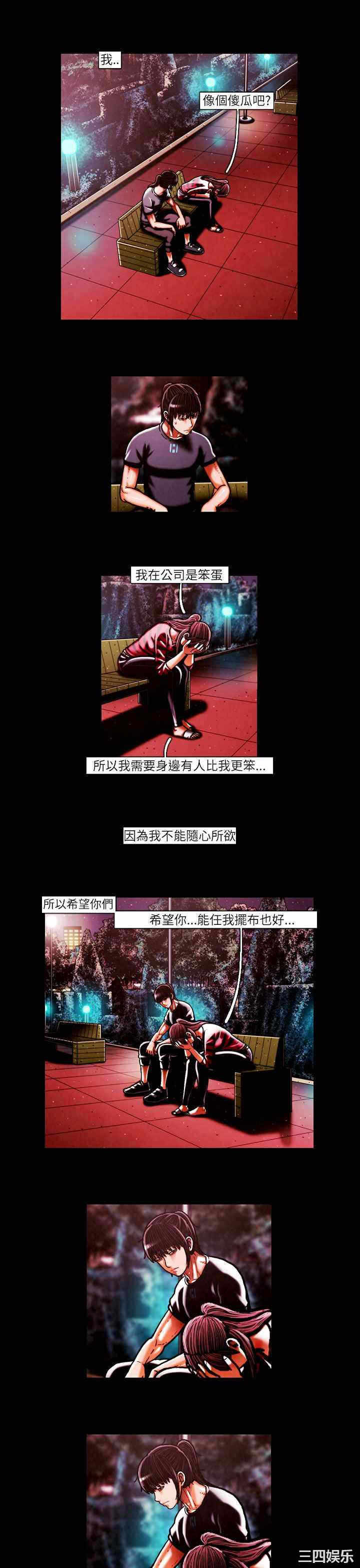 第13张