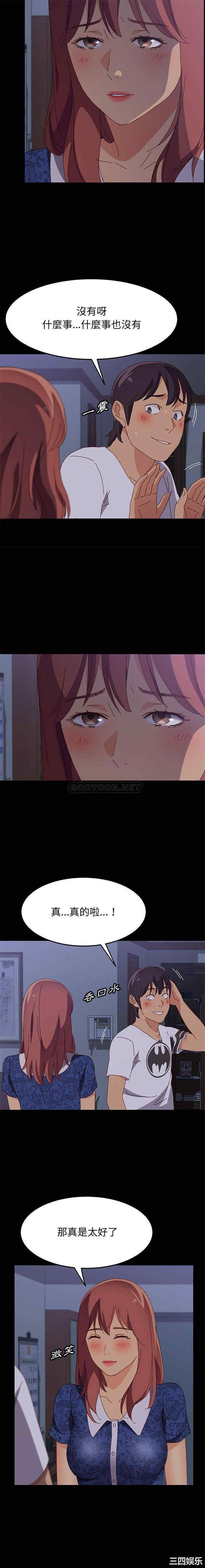 第18张