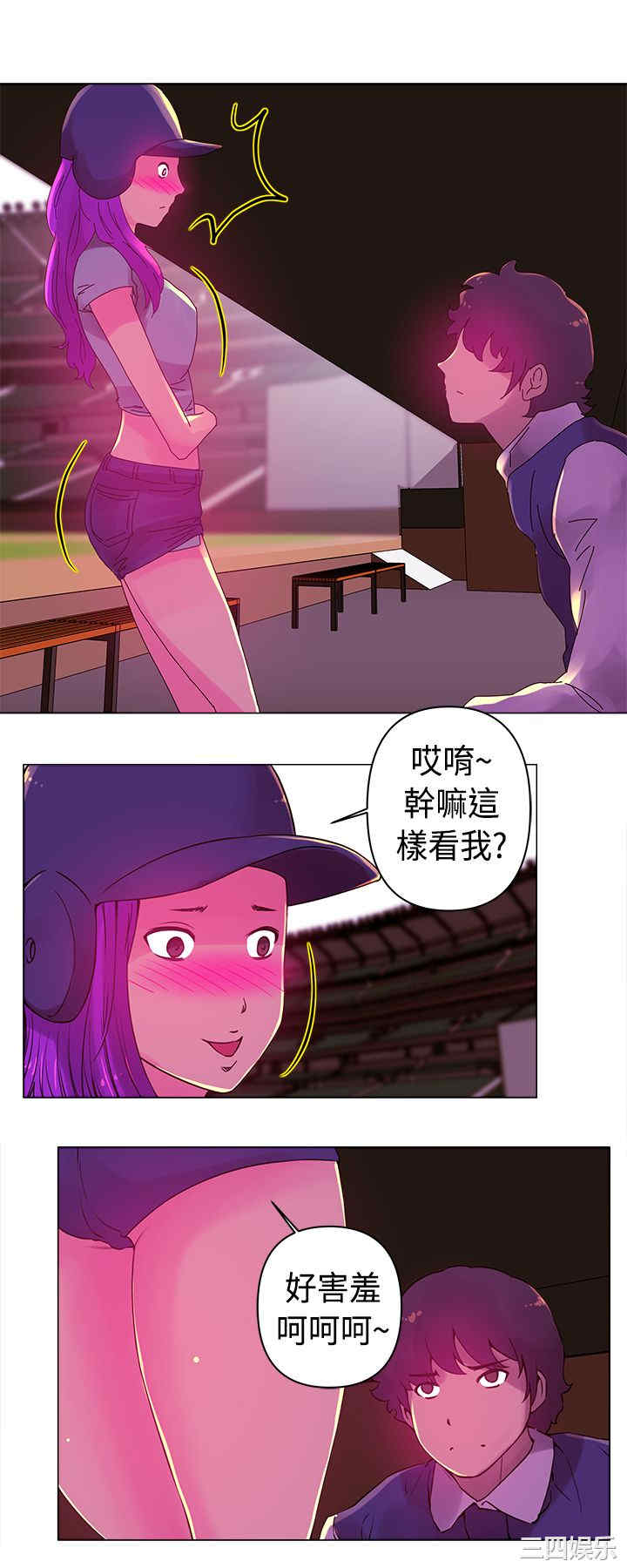 第6张