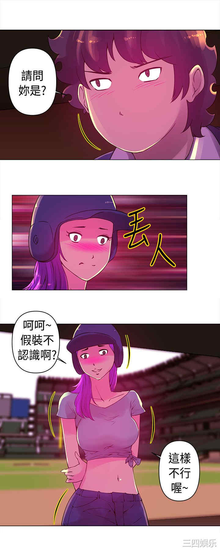第7张