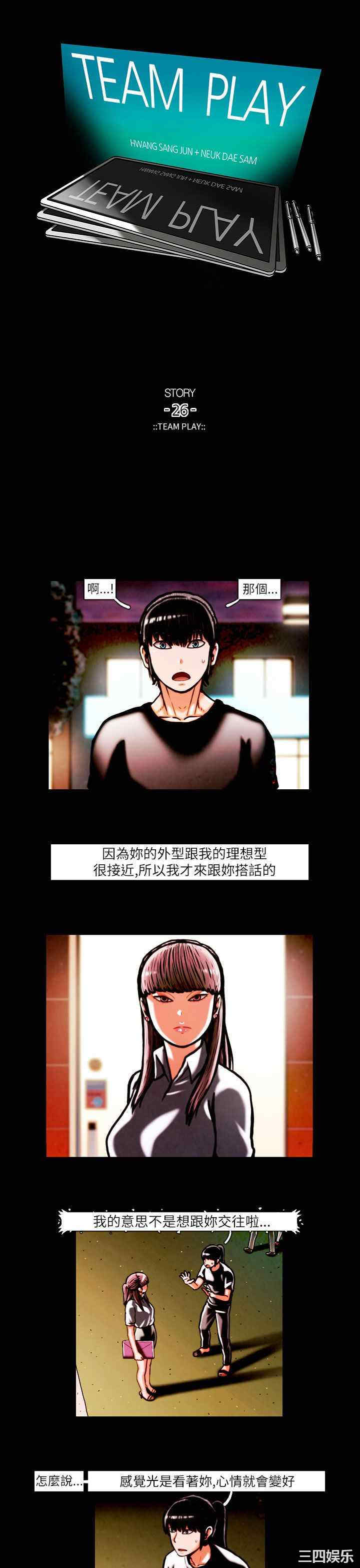第1张