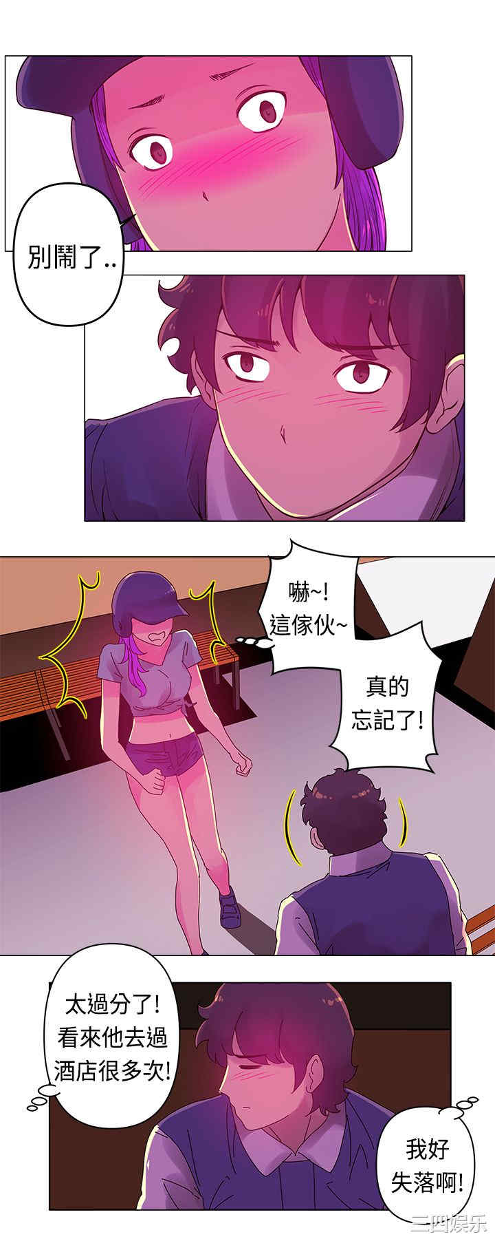 第8张